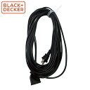 BLACK&DECKER(ブラックアンドデッカー) GPSH1000&GSH1000専用 10m延長コード SP10JP