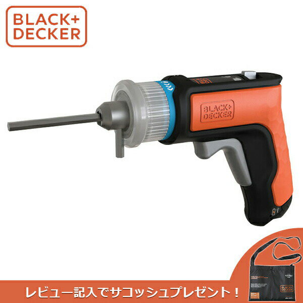 楽天イチネンネット プラスあす楽 BLACK&DECKER（ブラックアンドデッカー）:3.6V スクリュードライバー 六角レンチ PLUS BCRTA601JP 電動ドライバー 小型 充電式 六角ビット 家具 組み立て プラス マイナス コードレス ハンディ コンパクト