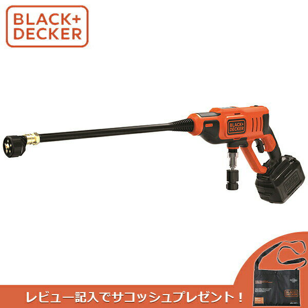 BLACK&DECKER（ブラックアンドデッカー）:18V 高圧 ハンディウォッシャー BCPC18D1JP 高圧洗浄機 コードレス 洗車 散水 洗浄 掃除 ブラデカのサムネイル
