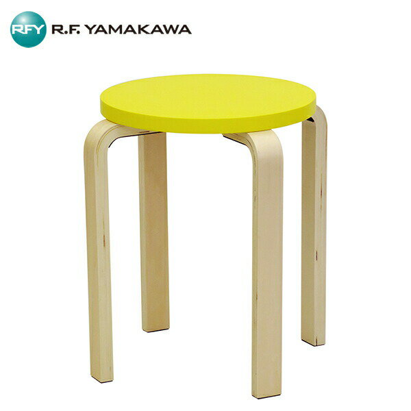 【法人限定】アール・エフ・ヤマカワ:木製丸椅子 イエロー（4脚セット） Z-SHSC-1YE-4SET【メーカー直送品】【車両制限】【地域制限有】