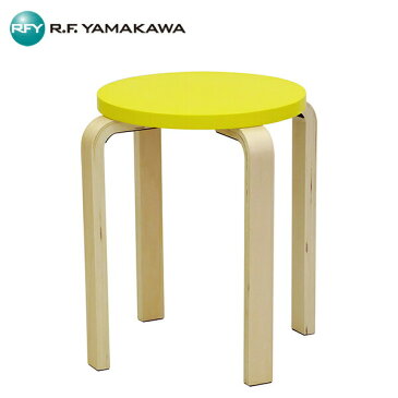 【法人限定】アール・エフ・ヤマカワ:木製丸椅子 イエロー（4脚セット） Z-SHSC-1YE-4SET【メーカー直送品】【車両制限】【地域制限有】