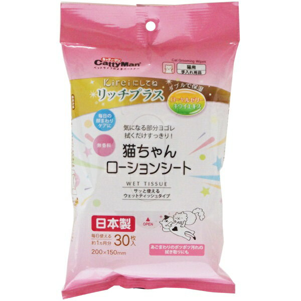 ɥޥϥ䥷 ƥޥ kireiˤƤͥåץ饹 ǭ󥷡 4976555945294
