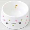 マルカン 食べやすい陶製食器 犬用 S DP-247 食器 器 陶器 陶製 ごはん お椀 犬用 DP-247