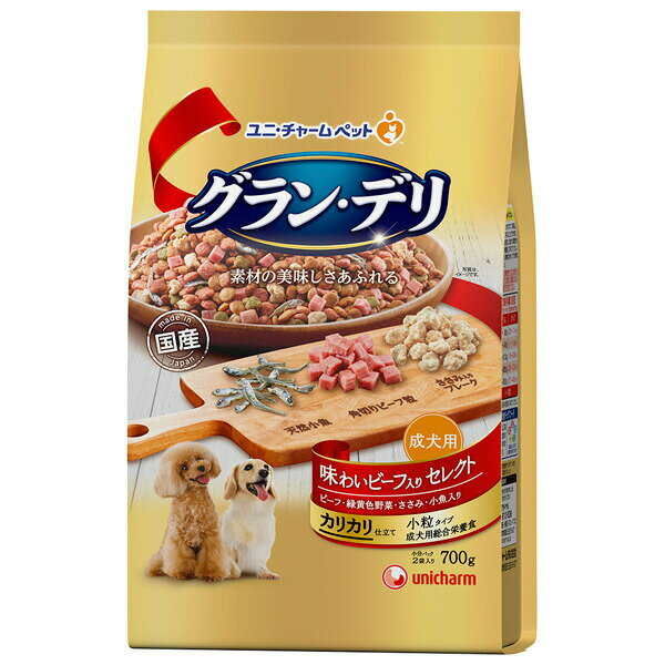 ˡ㡼 󡦥ǥ-ե쥯700g 4520699621585