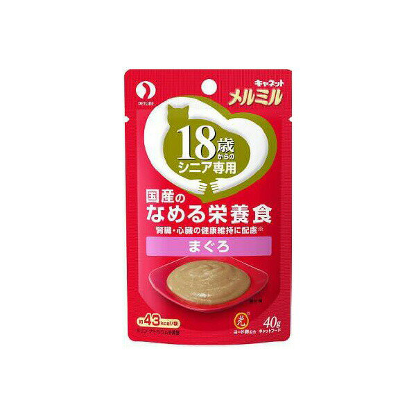 ڥåȥ饤 ͥå ߥ 18Фޤ 40g 4902418998640