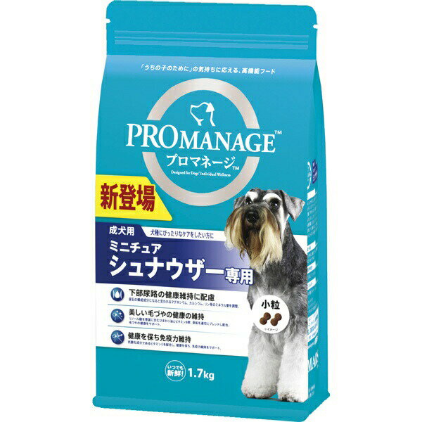 ޡѥߥƥå ץޥ͡  ߥ˥奢ʥ 1.7kg KPM141