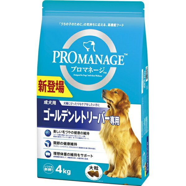 ޡѥߥƥå ץޥ͡  ǥȥ꡼С 4kg KPM79