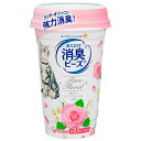 ユニ・チャーム 猫トイレまくだけ 香り広がる消臭ビーズ やさしいピュアフローラルの香り 450ml 4520699694084