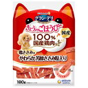 ユニ・チャーム グラン・デリ きょうのごほうび 鶏ささみのやわらか芳醇粒入り180g 4520699665299(4)
