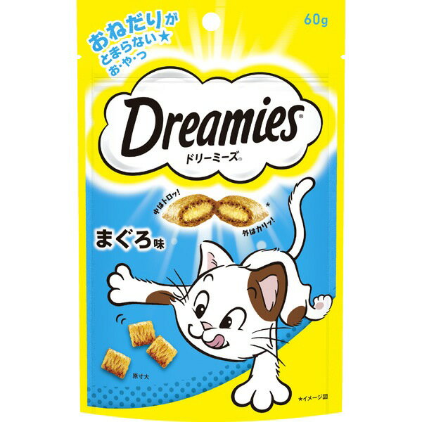 マースジャパンリミテッド:ドリーミーズ まぐろ味 60g DRE4 猫 おやつ 間食 トッピング スナック まぐろ マグロ 鮪 猫 おやつ 間食 ト..