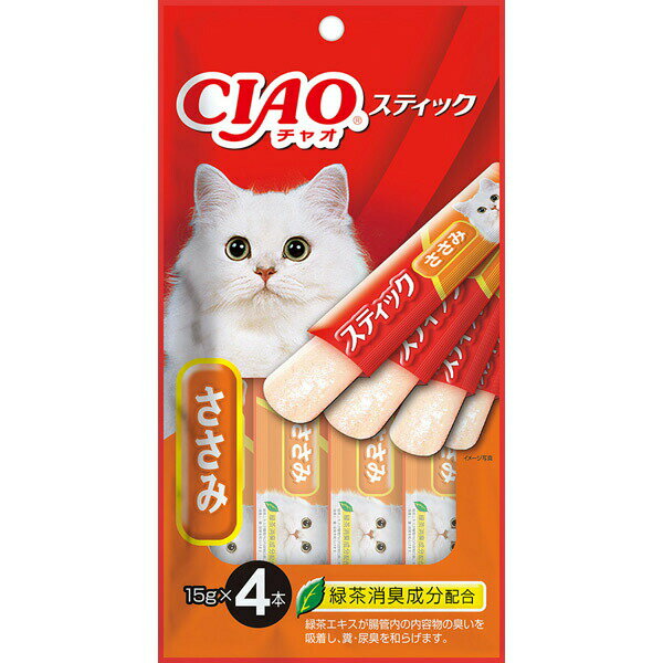 ʤХڥåȥա CIAO ƥå  15g 4 TSC-123 ǭ  ֿ ե 餫 ڤ  ǭ ...