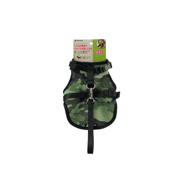 リッチェル（Richell） おでかけベストハーネス S カモフラージュ 4945680561822