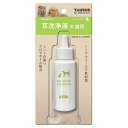トーラス 耳洗浄液 犬猫用 60ml 4512063171741