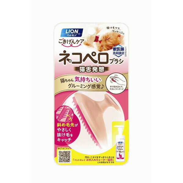 饤󾦻 ڥåȥ쥤 󥱥 ͥڥ֥饷 4903351006904
