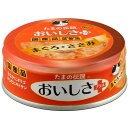 STIサンヨー:たまの伝説 おいしさプラスまぐろささみ 70g 4953685201575 「たま伝」自慢の逸品メニューがリニューアル