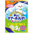 第一衛材 男の子用マナーホルダーActive S 4904601765039