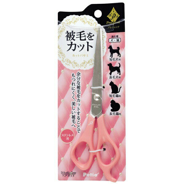 ڥƥ ץ쥷 åȥХ W23876