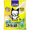 ライオン商事:ニオイをとる砂 リラックスグリーンの香り 5L 4903351002036 猫砂 猫トイレ 砂 鉱物 固まる 消臭