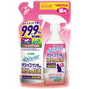 ライオン商事 シュシュット!オシッコ・ウンチ専用 消臭&除菌 猫用 つめかえ用 280ml 4903351003446(4)