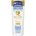 ライオン商事 Quick&Rich トリートメントインシャンプー 愛犬用 リフレッシュサボン 200ml 4903351098053
