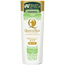 ライオン商事 Quick&Rich トリートメントインシャンプー 愛犬用 フォレストグリーン 200ml 4903351098060