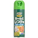 アース・ペット:JOYPET ザ・しつけ ちゃんとしつけ剤 200ml 4973293001084 しつけ用品 しつけ マナー スプレー トレーニング いたずら ザ・しつけ