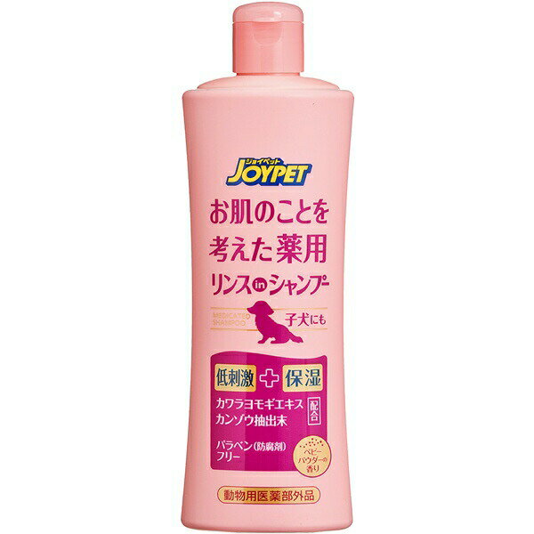 アース・ペット JOYPET お肌のことを考えた薬用リンスインシャンプー ベビーパウダーの香り 300ml 4973293002067