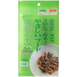 ペッツルート:クロレラ・野菜入り やさしいフード ライト 100g 4984937687083 犬用 フード 主食 チキン 鶏 ビーフ 牛 野菜 クロレラ クロレラ・野菜入り