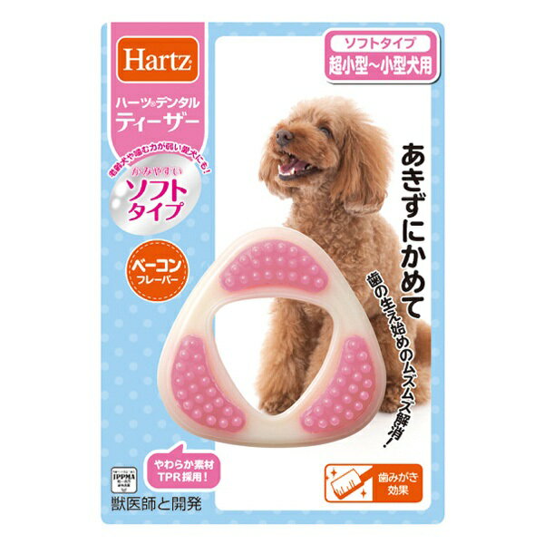 楽天RideOne（ライドワン）住商アグロ ハーツ デンタル ティーザー ソフトタイプ 超小型～小型犬用 4562149056646