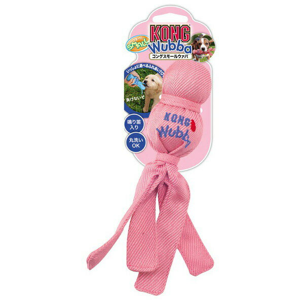 コングジャパン コングスモールウァバ ピンク 74019 おもちゃ 玩具 TOY コング KONG 74019