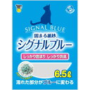 スーパーキャット シグナルブルー 6.5L 4973640001941