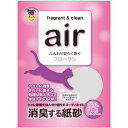 スーパーキャット:air消臭する紙砂 フローラル 6.5L 4973640001965 猫 砂 猫砂 トイレ 紙 再生紙 トイレタリー 消臭