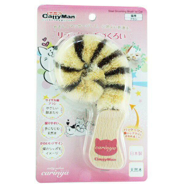 ドギーマンハヤシ CC グルグルにゃわしっぽ 4976555834857