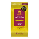 ライオン商事 Quick&Rich トリートメントインシャンプータオル 愛猫用 20枚入 4903351004481 ペット タオル シャンプー 猫 無香料 ト...