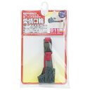 アース・ペット 愛情口輪 1号 AKW-01 しつけ用品 しつけ 口輪 マスク メッシュ 散歩 お出かけ AKW-01