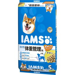 マースジャパンリミテッド:アイムス体重管理用チキン小粒 5kg 0019014614196 犬 フード ドライ ドライフード ドッグフード 総合栄養食