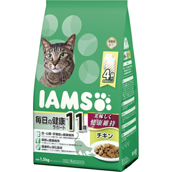 マースジャパンリミテッド:アイムス 11歳猫チキン1.5kg 4902397842019 猫 フード ドライ ドライフード キャットフード 総合栄養食