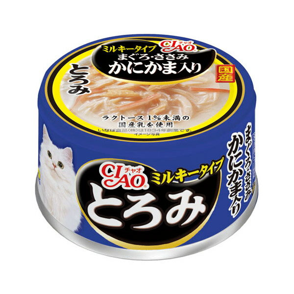 ʤХڥåȥա 㥪Ȥߥߥ륭Ȥˤ80g A-112 ǭ å åȥա åȥա  ̵ ǭ ޤ A-112