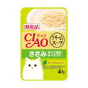 いなばペットフード CIAO だしスープ クリームスープ ささみ ほたて貝柱・チーズ入り 40g IC-214 猫 フード ウェット キャットフード パウチ レトルト ほたて貝柱・チーズ入り IC-214
