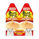 いなばペットフード 金のだしクリーム ささみ ほたて味 60g (30g×2) IC-83 猫 フード ウェット キャットフード パウチ レトルト IC-83