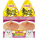 いなばペットフード 金のだしクリーム まぐろ・かつお ささみ入り 60g (30g×2) IC-84 猫 フード ウェット キャットフード パウチ レトルト まぐろ・かつお IC-84