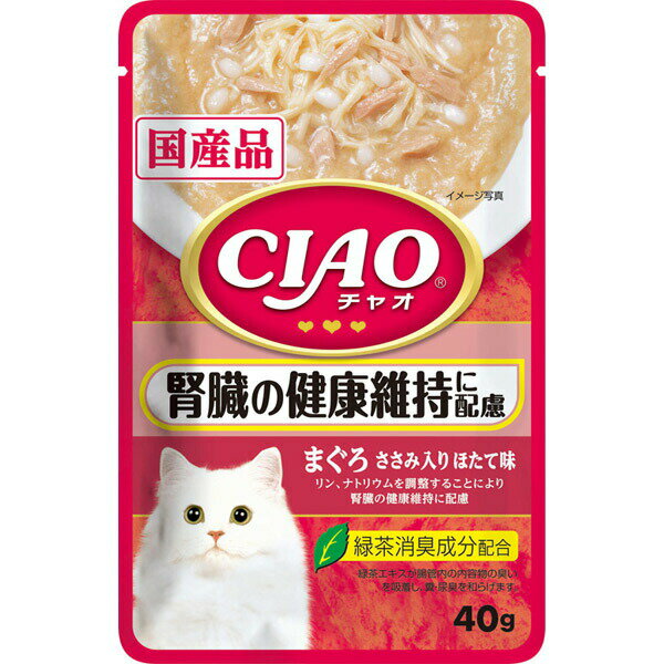 いなばペットフード:CIAOパウチ 腎臓