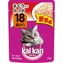 マースジャパンリミテッド:カルカン パウチ 18歳から まぐろ入りかつお 70g KWP66 猫 フード ウェット 総合栄養食 カルカン パウチ レトルト KWP66