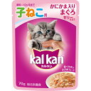 マースジャパンリミテッド:カルカン パウチ 12ヵ月までの子ねこ用 かにかま入りまぐろ 70g KWP76 猫 フード ウェット 総合栄養食 カルカン パウチ レトルト KWP76