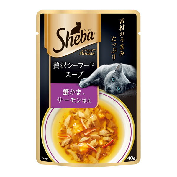 マースジャパンリミテッド シーバ アミューズ 贅沢シーフードスープ 蟹かま、サーモン添え 40g SAM102