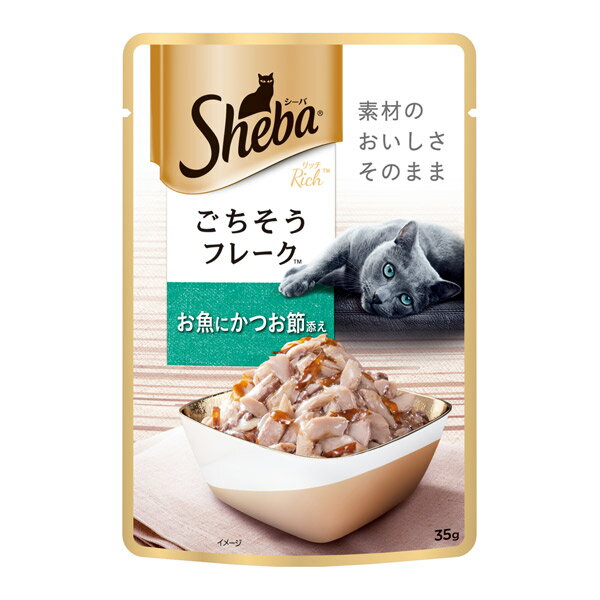 マースジャパンリミテッド シーバ リッチ ごちそうフレーク お魚にかつお節添え 35g SRI104