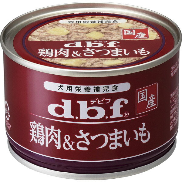 デビフペット:d.b.f 鶏