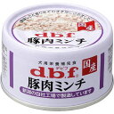デビフペット d.b.f 豚肉ミンチ 65g 4970501032762