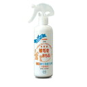 トーラス EM微生物被毛剤 小動物用 250ml 4512063200137(4)