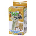 三晃商会 カドっこかじり木 625